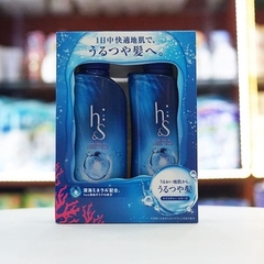Set Gội Xả HS Nhật Bản Chai 370ml*2