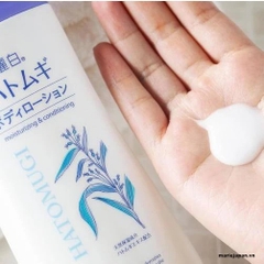 Dưỡng Thể Hatomugi The Body Lotion Ban Đêm - XANH ĐẬM TRUYỀN THỐNG Chai 250g