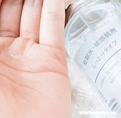 Toner Muji Lành Tính Phục Hồi Da Nhạy Cảm Toning Water Nhật Bản