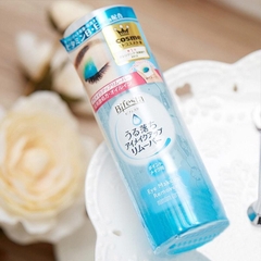 Tẩy Trang Mắt Môi Bifesta Micellar Eye Makeup Remover Chai 145ml