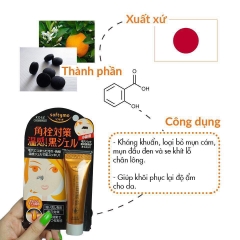 Gel Làm Sạch Mụn Đầu Đen Kose Softymo Hot Cleansing Tuýp 25g