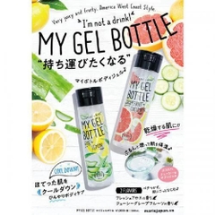 Gel Dưỡng Thể Chiết Xuất Trái Cây My Bottle Juicy Fruit Nhật Bản 200ml