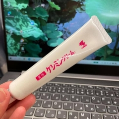 Kem Mờ Nám Kobayashi Keshimin Whitening Cream - DÒNG THƯỜNG 30g