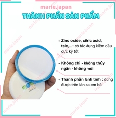 Phấn Phủ Baby Shiseido Powder Presses Hộp 50g