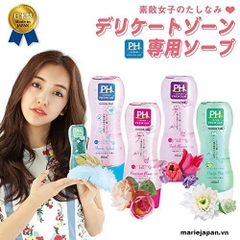 DDVS PH Care
