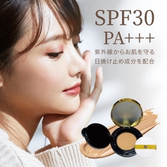 Cushion Tế Bào Gốc NMN Che Phủ Mỏng Mịn Dưỡng Trắng Da FV Whitening Cushion Foundation Nhật Bản