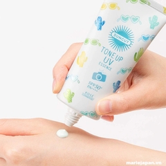 Kem Chống Nắng Kose Suncut UV Essence - TÍM LAVENDER Tuýp 80g