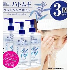 Tẩy Trang Hatomugi The Cleansing Lotion - DẠNG NƯỚC Chai 500ml