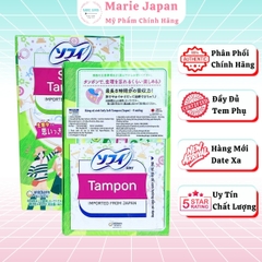 Băng Vệ Sinh Unicharm Sofy Soft Tampon Siêu Thấm Khô Thoáng Nhật Bản Hộp 9 Ống