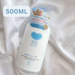 Sữa Tắm Cow Tim Xanh Dịu Nhẹ Cho Làn Da Nhạy Cảm Dưỡng Ẩm Mềm Mại Căng Bóng Nhật Bản 500ML