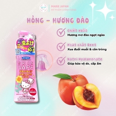 Xịt Chống Muỗi Skin Vape Nhật Bản  Chai 200ml