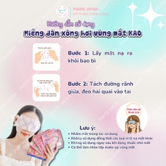 Miếng Dán Xông Hơi Nóng Thư Giãn Mắt Ngủ Ngon Kao Megrhythm Nhật Bản 12 Miếng MÀU NGẪU NHIÊN