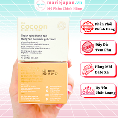 Gel Dưỡng Thạch Nghệ Hưng Yên Cocoon Sáng Da Mờ Thâm Turmeric Gel Cream 30ml