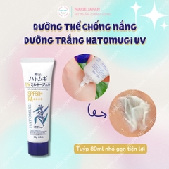 Dưỡng Thể Hatomugi The UV Milky Gel SPF50 Chai 250ml