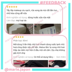 Sáp Tẩy Trang Suiskin Sạch Sâu Loại Bỏ Bã Nhờn Bụi Bẩn Hiệu Qủa Blooming Canola Cleansing Balm Hàn Quốc Hũ 90ml