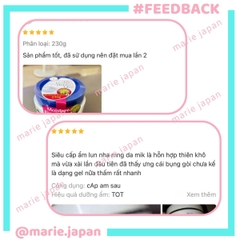 Kem Dưỡng Gạo Momotani White Moisture Gel Cấp Ẩm Dịu Nhẹ Dưỡng Trắng Da Mịn Màng Tự Nhiên Nhật Bản