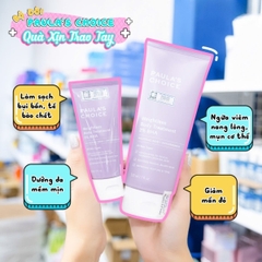 Kem Dưỡng Thể Paula's Choice Weightless Body Treatment 2% BHA Cấp Ẩm Giảm Viêm Lỗ Chân Lông Mỹ