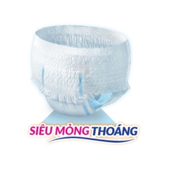 Tã/Bỉm Dán Người Lớn Unicharm Caryn Siêu Thấm Chống Tràn Khô Thoáng Nhật Bản