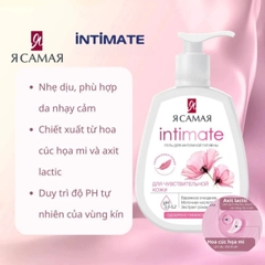 Dung Dịch Vệ Sinh Ya Samaya Intimate Làm Sạch Dịu Nhẹ Cân Bằng pH Dưỡng Ẩm Hiệu Quả 265ML Nga