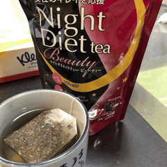 Trà Giảm Cân Orihiro Night Diet Nhật Bản