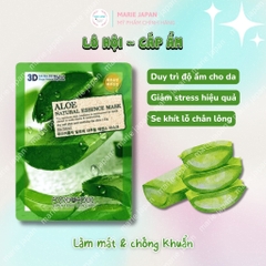 Mặt Nạ Dưỡng Da 3D Foodaholic Hàn Quốc