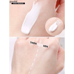 Kem Dưỡng Goodal Premium Snail Tone Up Mini 10ml