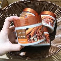 Kem Tan Mỡ Toàn Thân Cà Phê Quế Hồi Exclusive Cosmetic Nga - Hủ 260g