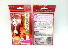 Miếng Dán Thấm Hút Mồ Hôi Vùng Nách Nhật Bản - Gói 2 Miếng