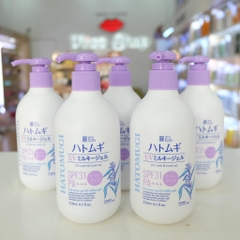 Dưỡng Thể Hatomugi The Tone Up UV Milky Gel SPF50 - TUÝP TÍM 70g