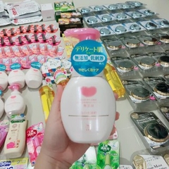 Sữa Rửa Mặt Bọt Mịn Cow Nhật Bản Nhẹ Dịu Da Nhạy Cảm - Chai 200ml