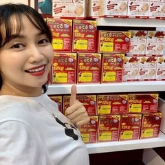 Viên Uống Giảm Cân Minami Deru Deru Diet Nhật Bản Chính Hãng