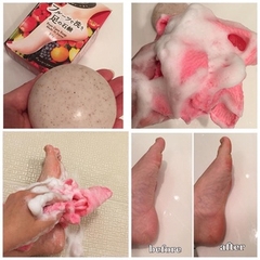 Xà Phòng Chân Pelican Foot Care Scrub Soap 80g