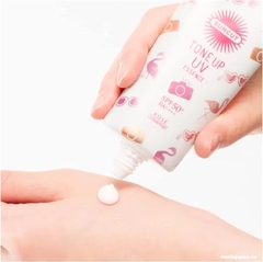 Kem Chống Nắng Kose Suncut UV Essence - TÍM LAVENDER Tuýp 80g