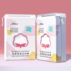 Bông Tẩy Trang Lameila Makeup Cotton 222 Miếng