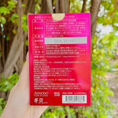 Hộp Beauty Marine Collagen 10000mg Nhật Bản