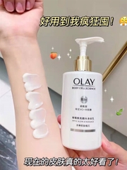 Dưỡng Thể Olay Body Cellscience B3+ Tuýp 70ml
