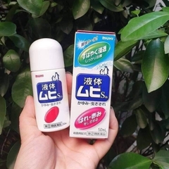 Lăn Muhi Thoa Giảm Sưng Ngứa Do Muỗi Đốt Côn Trùng Cắn Nhật Bản