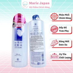 Toner Momotani White Moisture Lotion