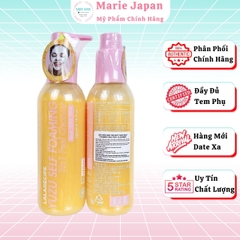 Sữa Rửa Mặt Sủi Bọt Lalarecipe Yuzu Sạch Sâu Dưỡng Ẩm Sáng Da Self Foaming 3in1 Peel Hàn Quốc Tuýp 100ml