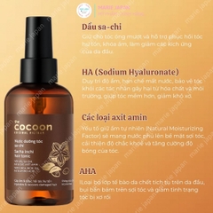 Nước Dưỡng Tóc Sa-chi Cocoon Dưỡng Ẩm Chắc Khỏe Phục Hồi Tóc Hư Tổn  Inchi Hair Tonic 140ml