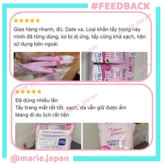 Khăn Tẩy Trang Biore Dưỡng Ẩm Sạch Da Makeup Remove Cleansing  Nhật Bản Túi 10 Miếng