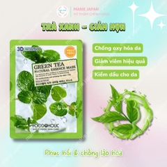 Mặt Nạ Dưỡng Da 3D Foodaholic Hàn Quốc