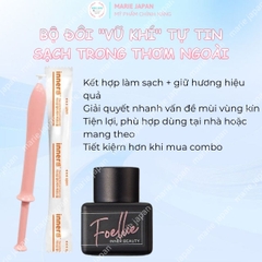 Combo 2 món 1 Nước Hoa vùng kín Foellie ĐEN - BIJOU 5ml + 1 Que Dung Dịch Vệ Sinh Wettrust Inner