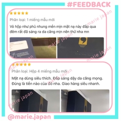 Mặt Nạ Thạch Derm All Matrix  Nâng Cơ Dưỡng Ẩm Trắng Da Chống Lão Hóa Facial Dermal Care Mask  Hàn Quốc