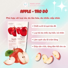 Tẩy TBC Arrahan Pure Natural Peeling Gel - APPLE TÁO Tuýp 180ml