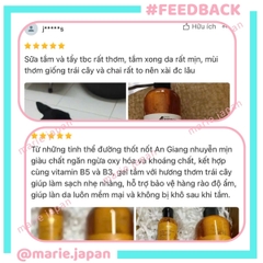 Combo 2 Món Cocoon  1 Gel Tắm Đường 500ml +  1 Tẩy Tế Bào Chết Body Đường Thôt Nốt An Giang 200ml