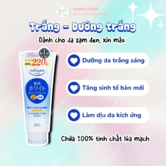 SRM Kose Softymo Cleansing Foam White - TRẮNG DƯỠNG TRẮNG Tuýp 220g