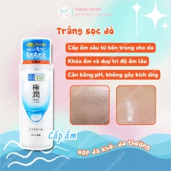 Toner Hada Labo Advanced Nourish Hyaluronic Acid Chai 170ml