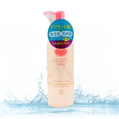 Dầu Tẩy Trang Cow Tim Hồng Dưỡng Ẩm Làm Sạch Dịu Nhẹ Sáng Mịn Cho Da Nhạy Cảm Nhật Bản 150ML