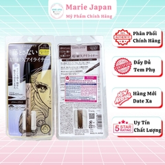 Kẻ Mắt Nước Kiss Me Heroine Make Đầu Cọ 0.1mm Siêu Mảnh Nét Thanh Lâu Trôi Suốt 24H Smooth Liquid Eyeliner Nhật Bản
